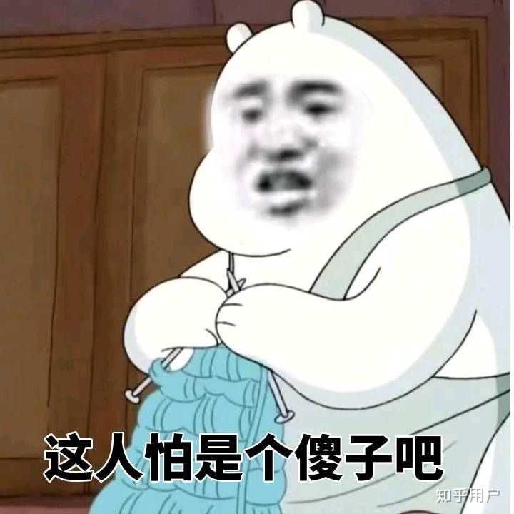 lol有哪些情况你会被队友气疯了?