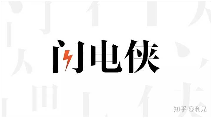 wps 在什么方面比 office 强,在什么方面比 office 弱