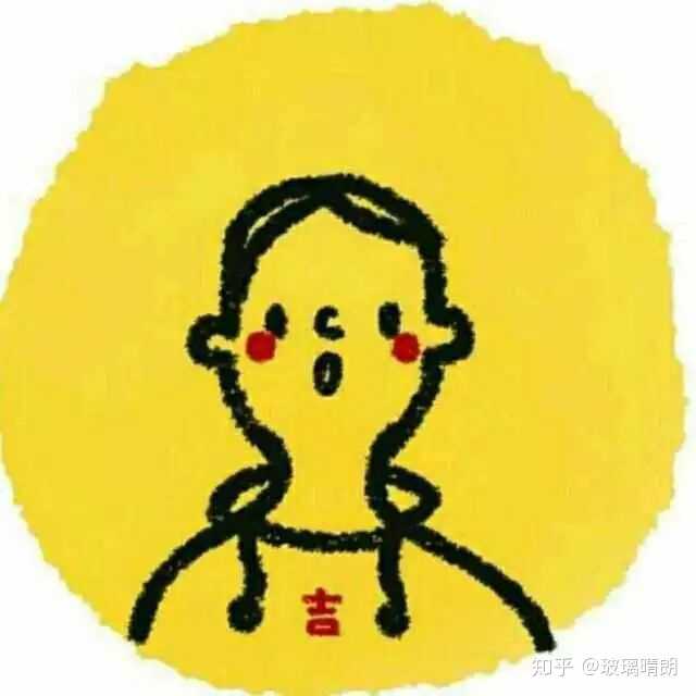 有哪些阳光开朗的头像推荐?