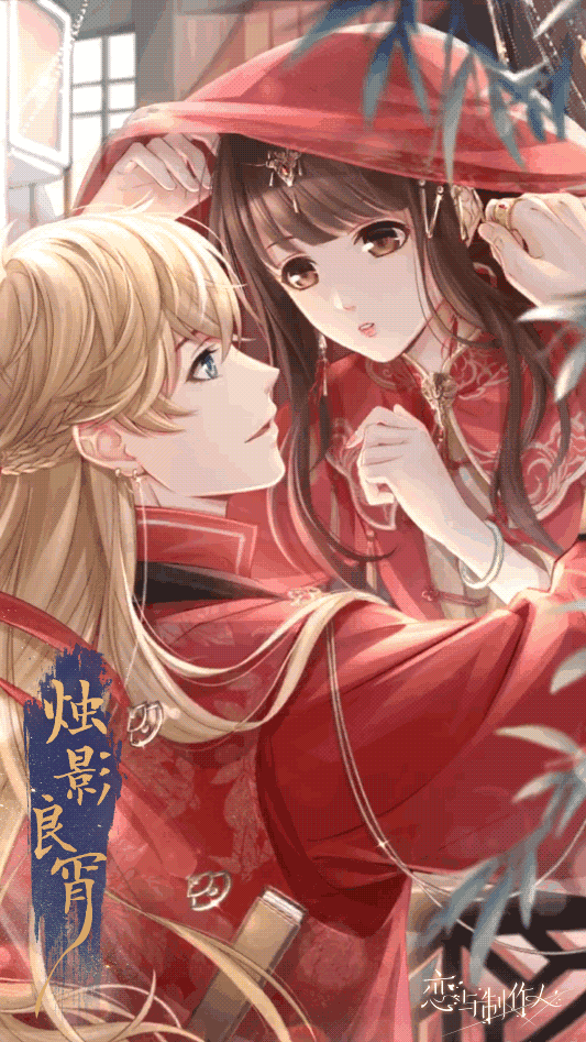 声明一下我是周夫人哦 洛洛乖宝宝来,我送给你冰(狗)糖(皮)葫(膏)芦