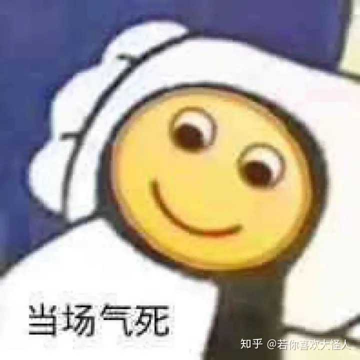 一个女生没皮没脸的你一点办法也没有