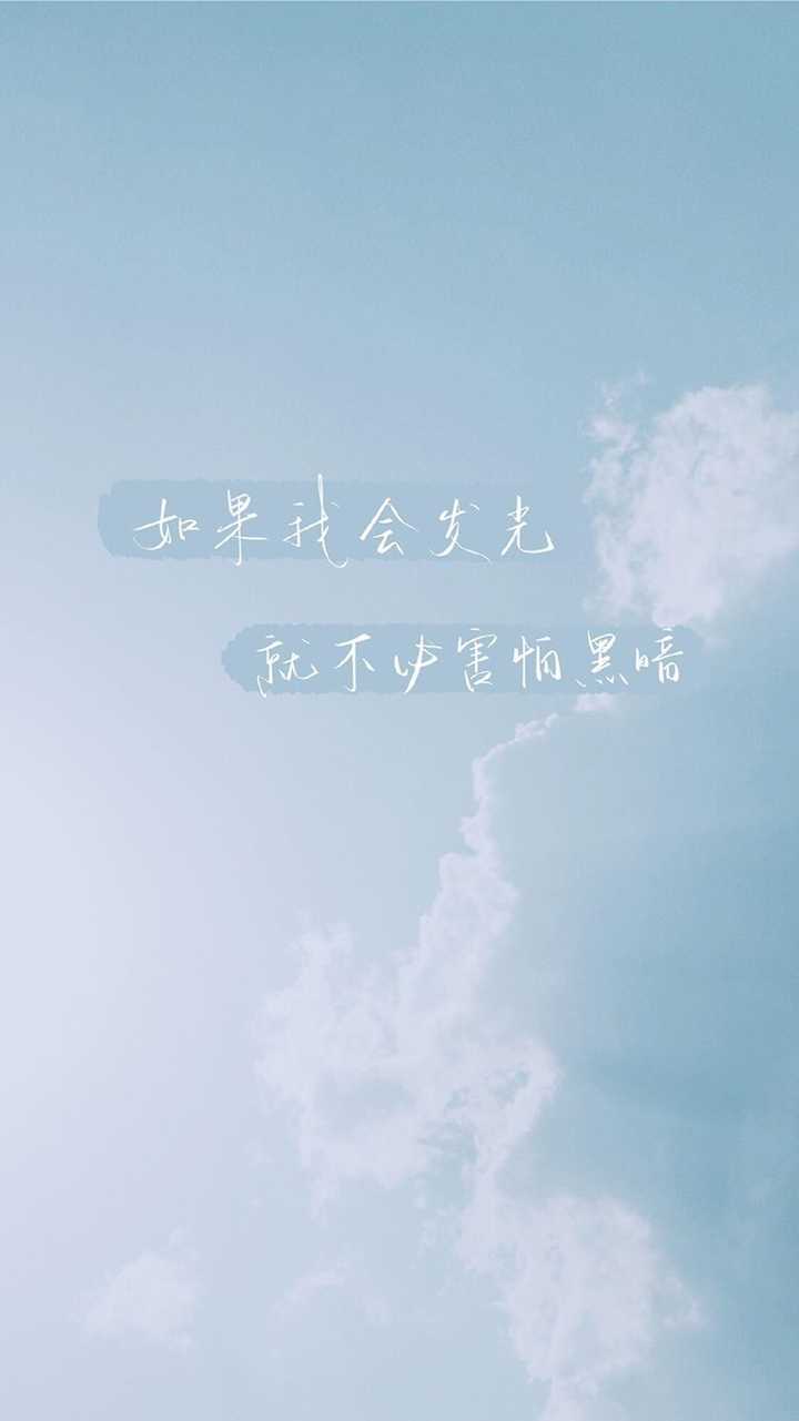 有哪些值得推荐的 qq 聊天背景照片?