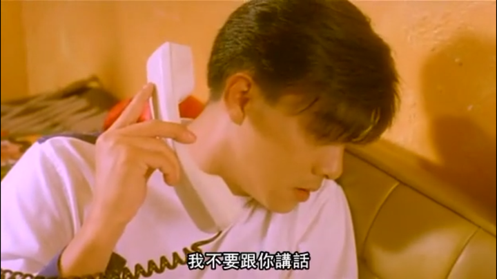 《芝士火腿》跟王祖贤拍的