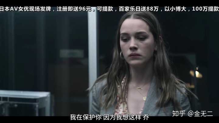 如何评价美剧《you》第二季?