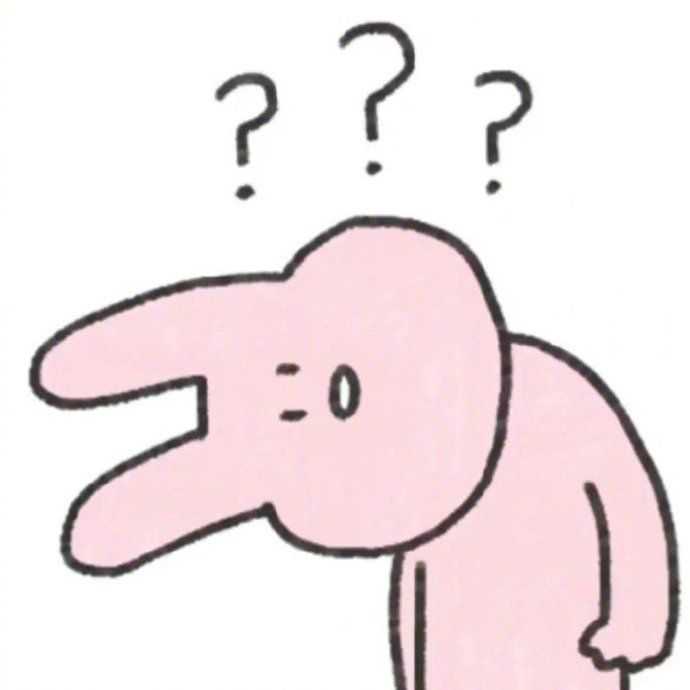 有可以一个人用的沙雕头像吗?