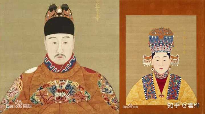穆宗庄皇帝朱载垕(年号隆庆)及孝懿李皇后