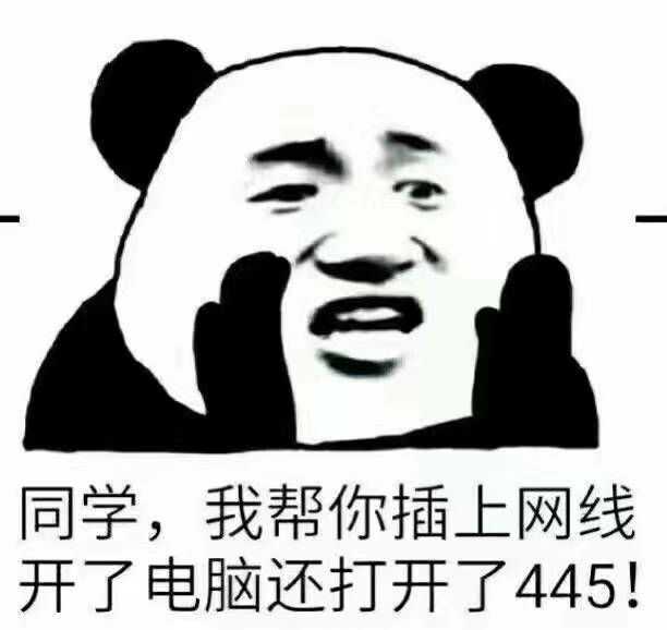 用一个表情包形容你的专业?