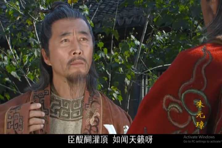 如何评价电视剧《朱元璋》?