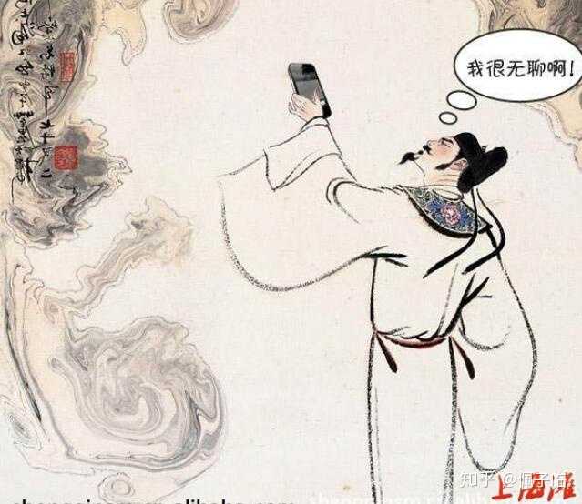 复原看待十年仍考不大学高中的人,上好复读理物理与方法高中图片
