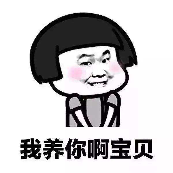 她在成都开了两家快餐店,客户基本是上班族,自疫情爆发以来,已经歇业