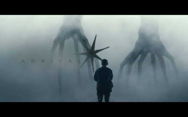 如何评价电影《降临》(arrival)?