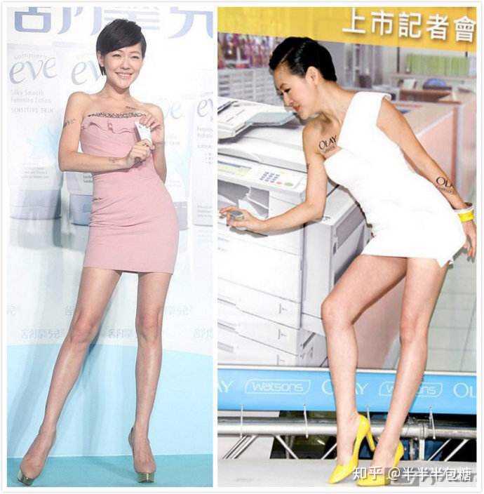 中国女明星里谁的腿特别好看?