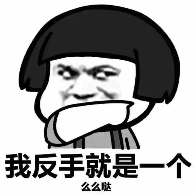 一个字 真tm爽 虽然这年轻人稍微过了点  不过这教训够这熊孩子记住一