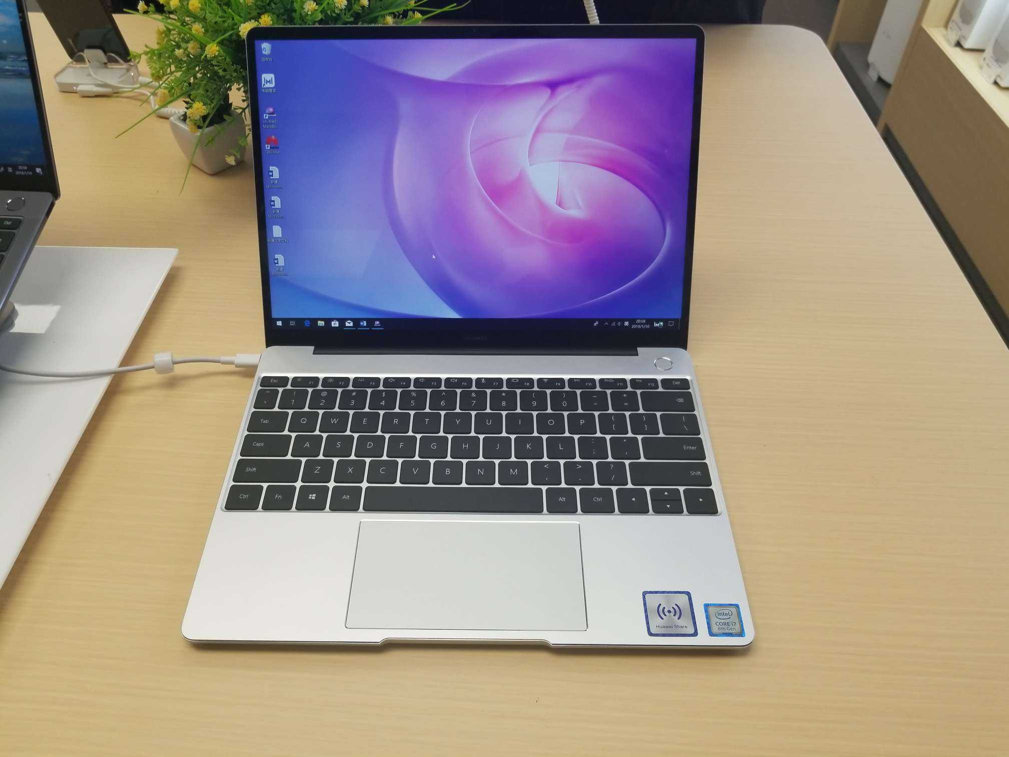 华为matebook13