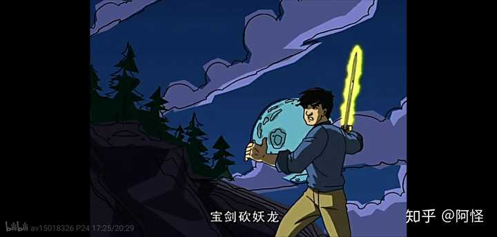 梗太多了,老爹的妖魔鬼怪快离开,骚话阿福,小玉走楼梯,龙叔借了多少