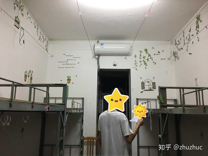 广东金融学院的宿舍条件如何?校区内有哪些生活设施?