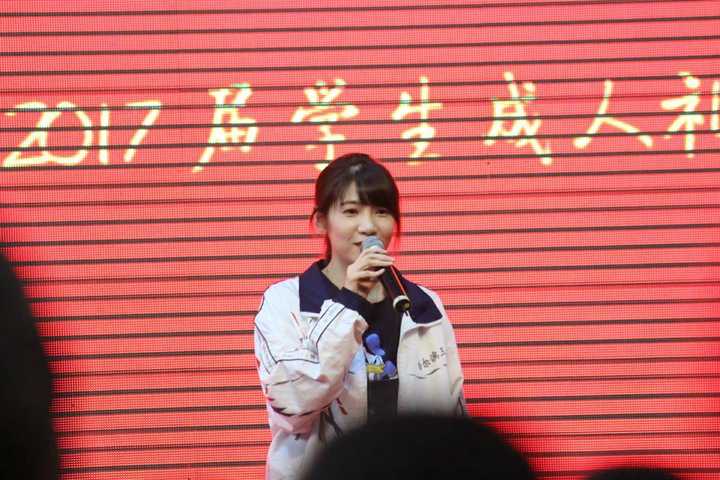 哈三中的人如何看待八月长安?