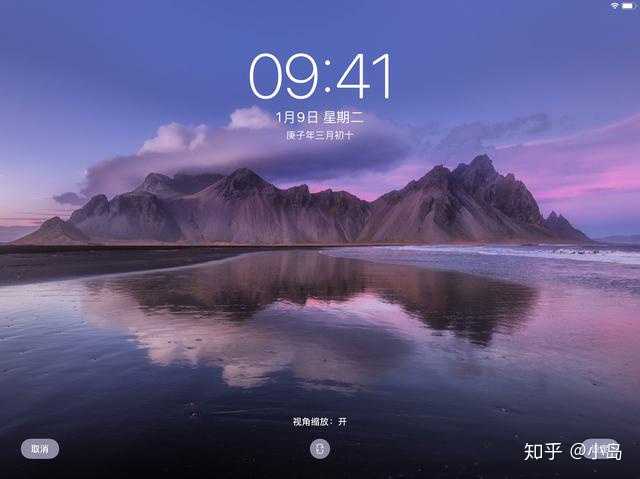 有什么好看的ipad横屏壁纸呀?