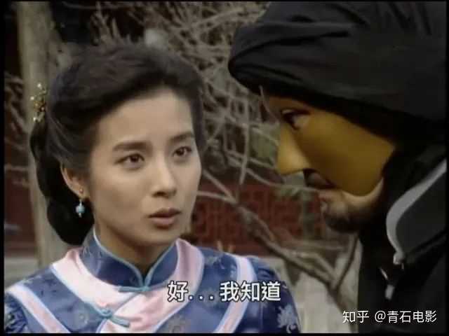 如何评价琼瑶作品中的《鬼丈夫》?