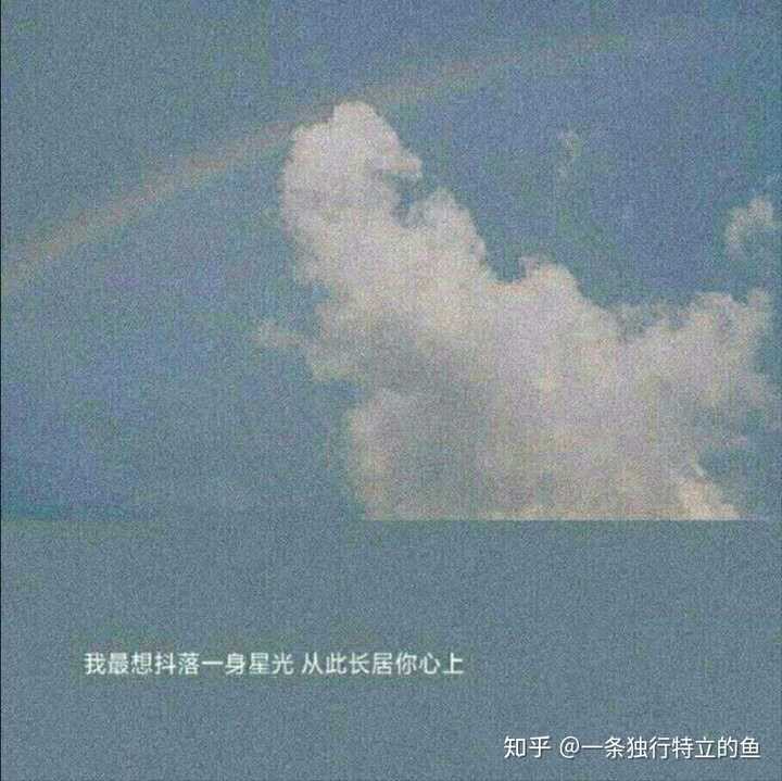 高三了,想忘记一个人,有什么办法?