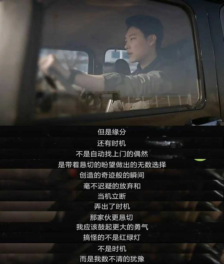 《请回答1988》有哪些细思极恐的小细节?