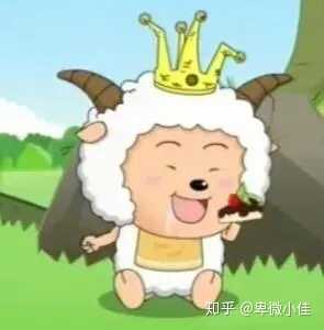 有没有懒羊羊的头像或表情包?