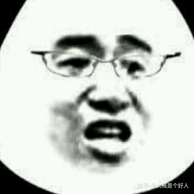 微信头像会影响第一印象吗?