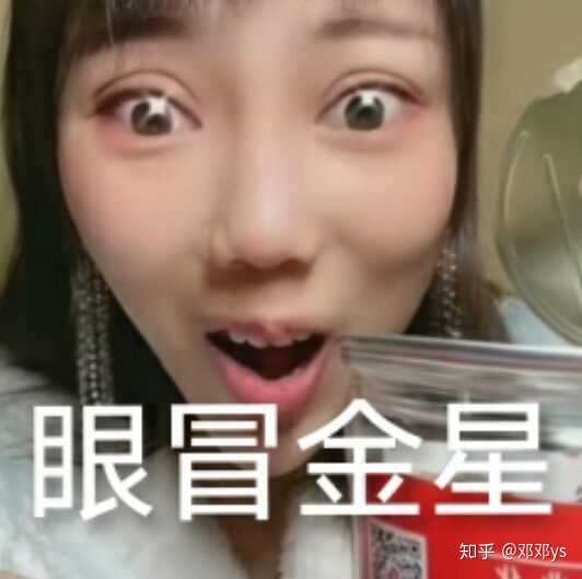 呕~呕~ 哈哈哈哈哈哈真的太搞笑了 我来了我来了我带着表情包走来了