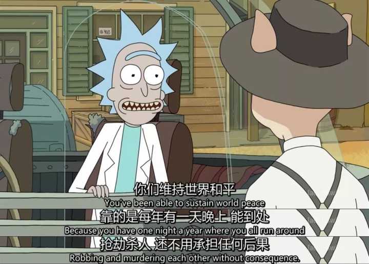 动画《瑞克和莫蒂》(rick and morty)有哪些细思恐极的细节?