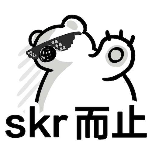 7月 26 日,晴,这个天热 skr 人了.
