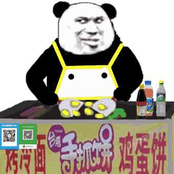 周老板快要出来了,诚邀各位一起做生意,发家致富,迎娶白富美,走向