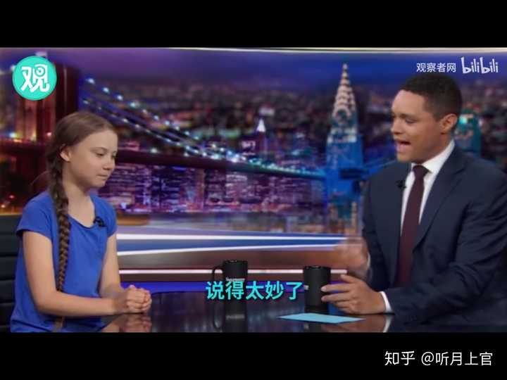 如何看待格蕾塔·通贝里(greta thunberg)?