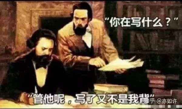 有哪些关于中文系(汉语言文学专业)的表情包?