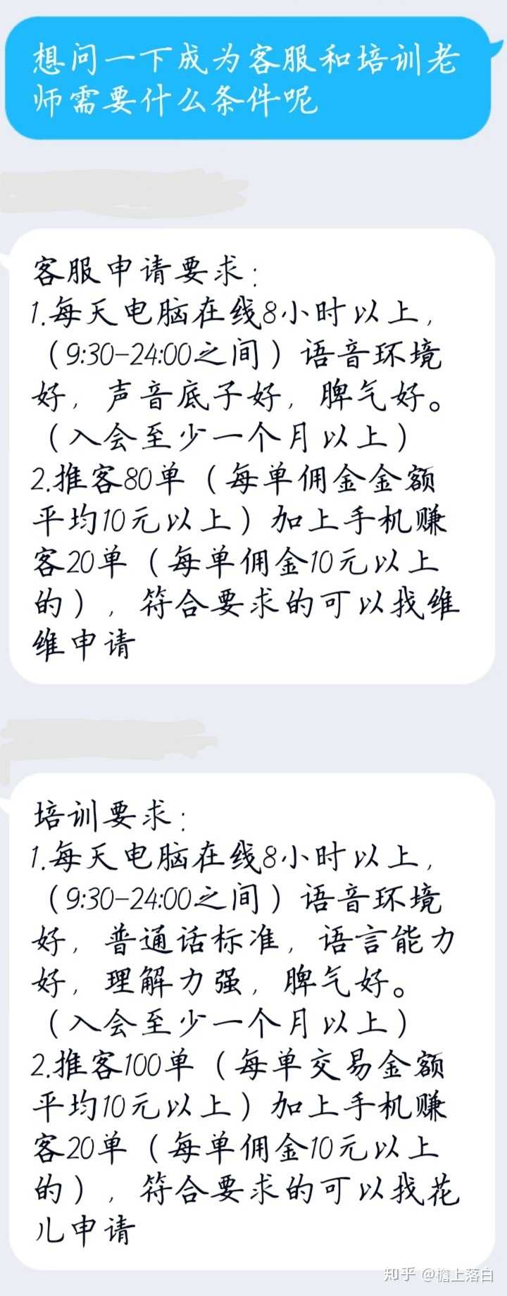 小学语文教学论文范文论文发表小学语文教学论文范文_小学语文四年级下册语文园地五范文_语文学科教案范文