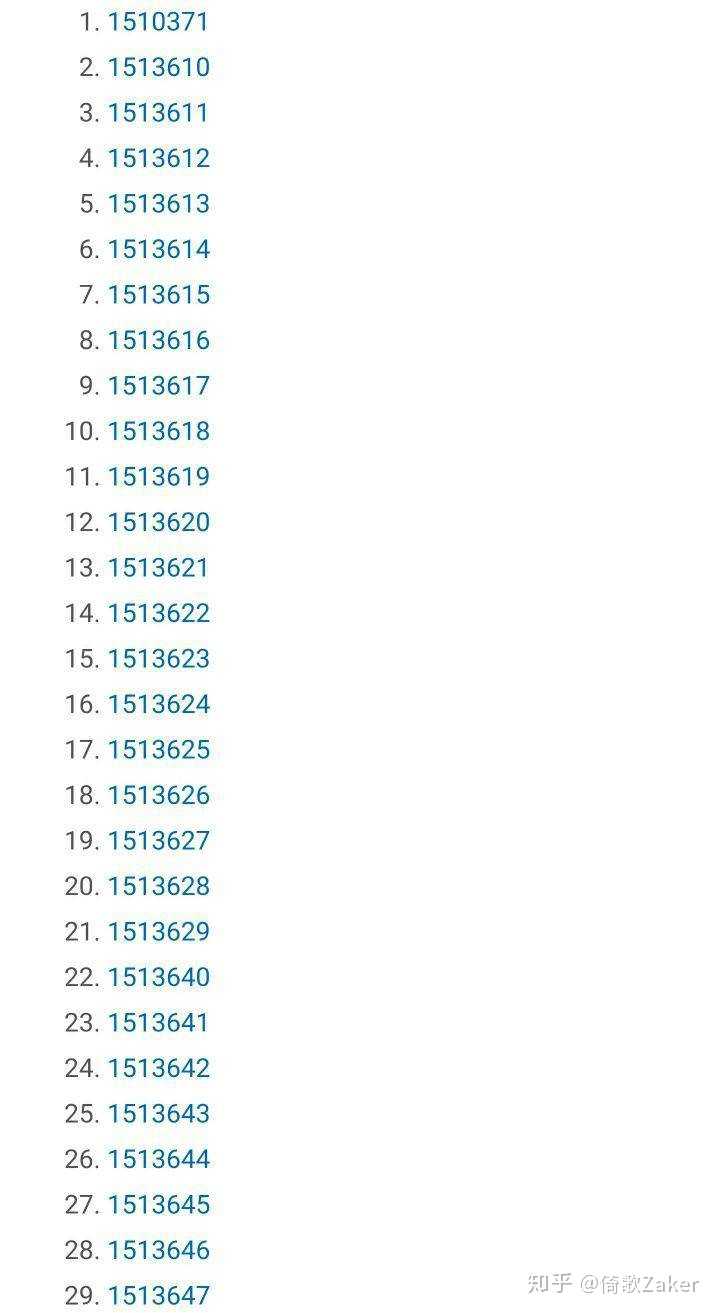 如何自动生成电话号码