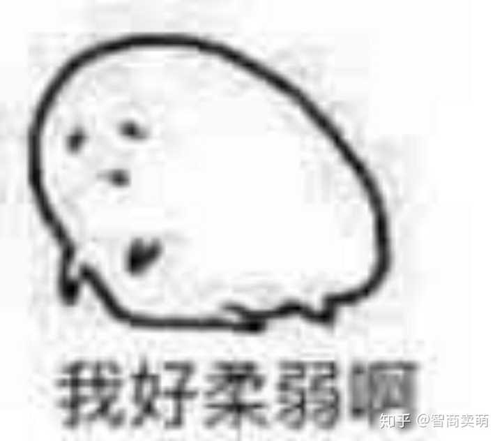 有这种小渣图吗?
