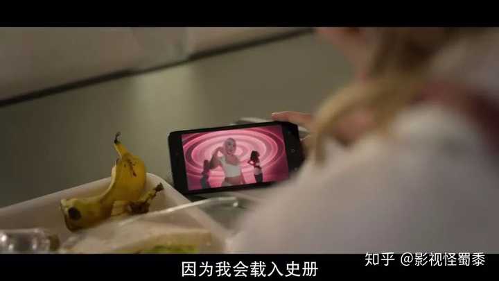 如何评价《黑镜(black mirror)第五季?