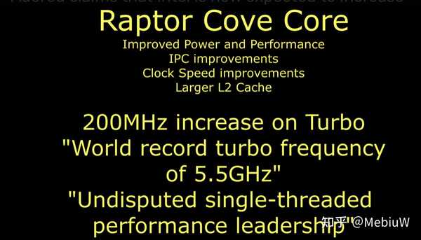 adoredtv发布的raptor lake入魔,如果这个是真的,我承认我严重低估