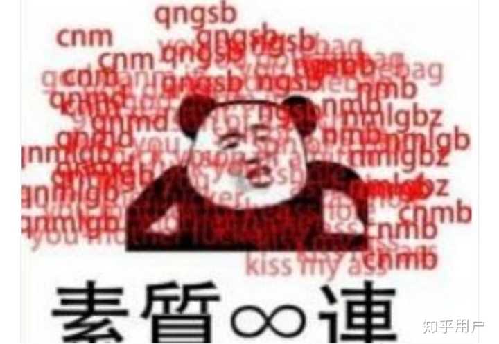 老婆对我妈是"惹不起躲得起"的态度能不能接受?