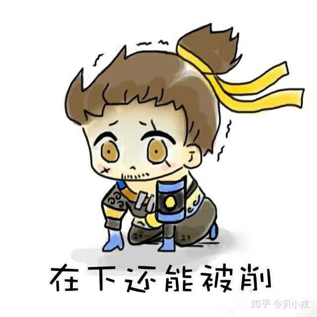 当然是:蓝色超级兵——宫本武藏!