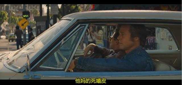 如何看待《好莱坞往事》中,电影中对嬉皮士的偏见?