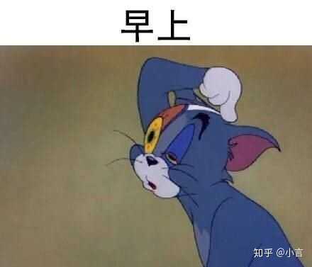 汤姆猫和杰瑞的情侣头像,这个是嘛?
