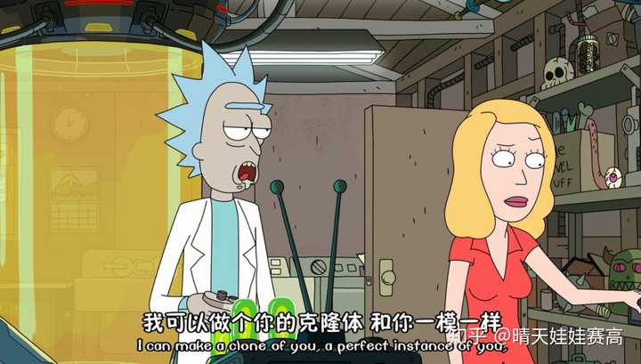 动画《瑞克和莫蒂》(rick and morty)有哪些细思恐极的细节?