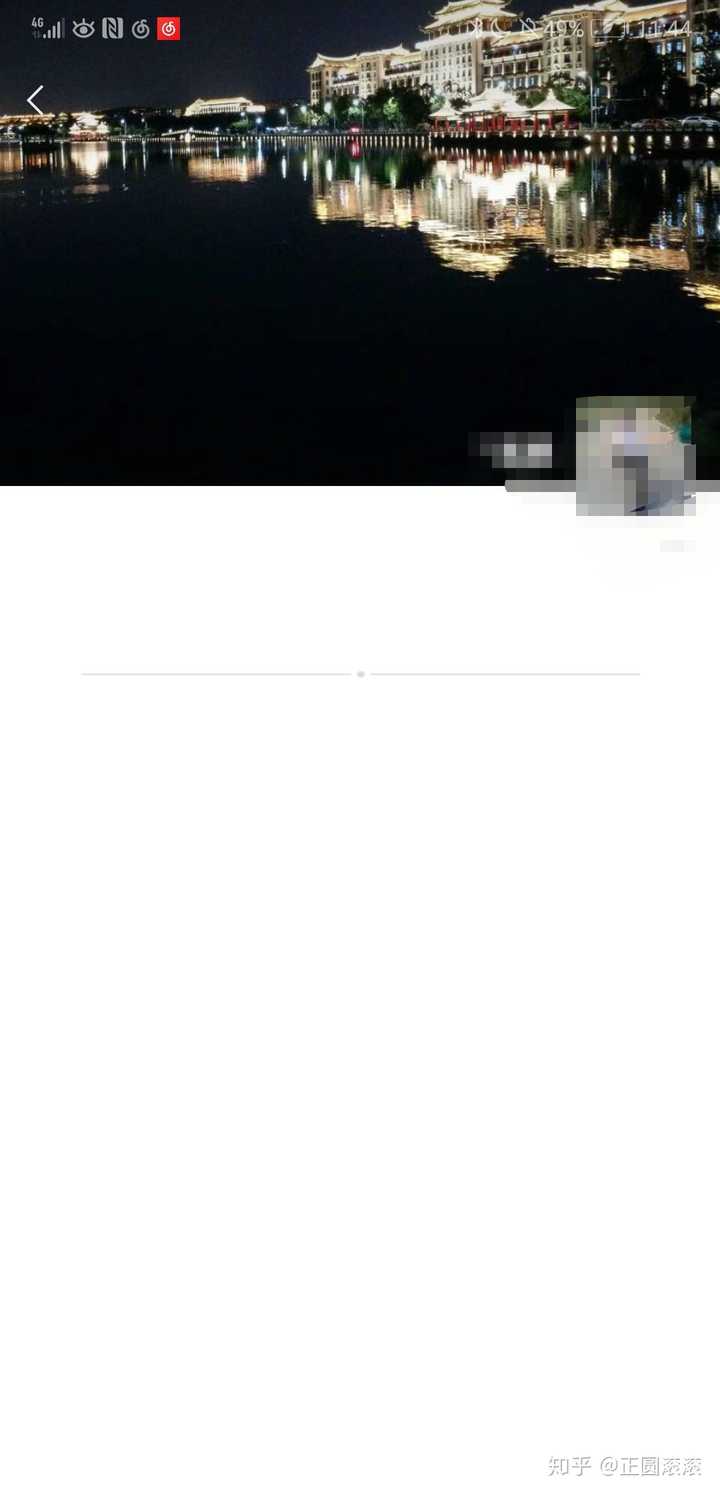 微信朋友圈若是我被对方屏蔽了,那连ta的朋友圈背景也会看不到吗?