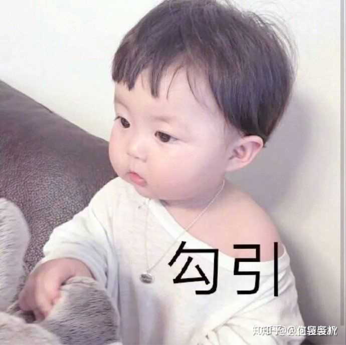 情侣头像可爱小孩?