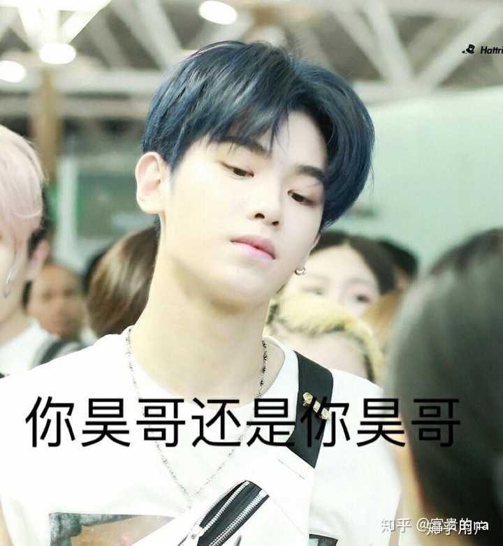 有什么绝美的黄明昊图片?