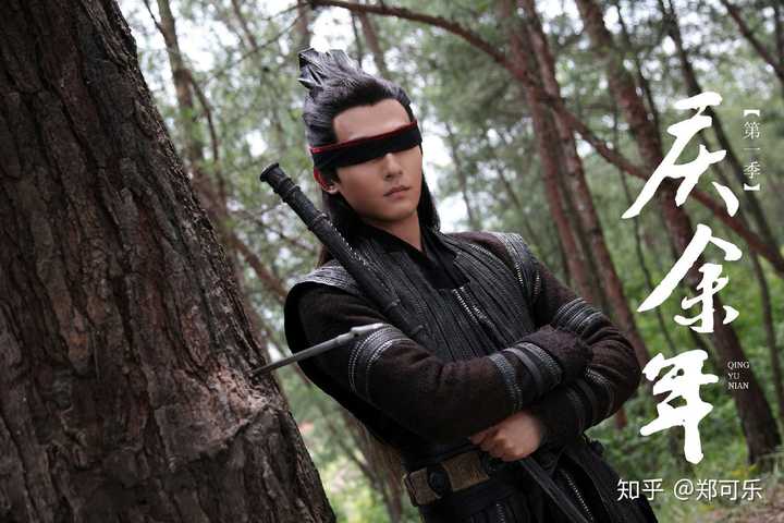 还以为跟头顶棒槌的书院二师兄有关系