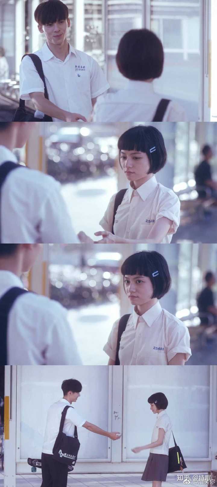 《海吉拉》里有哪些「甜甜的」片段?