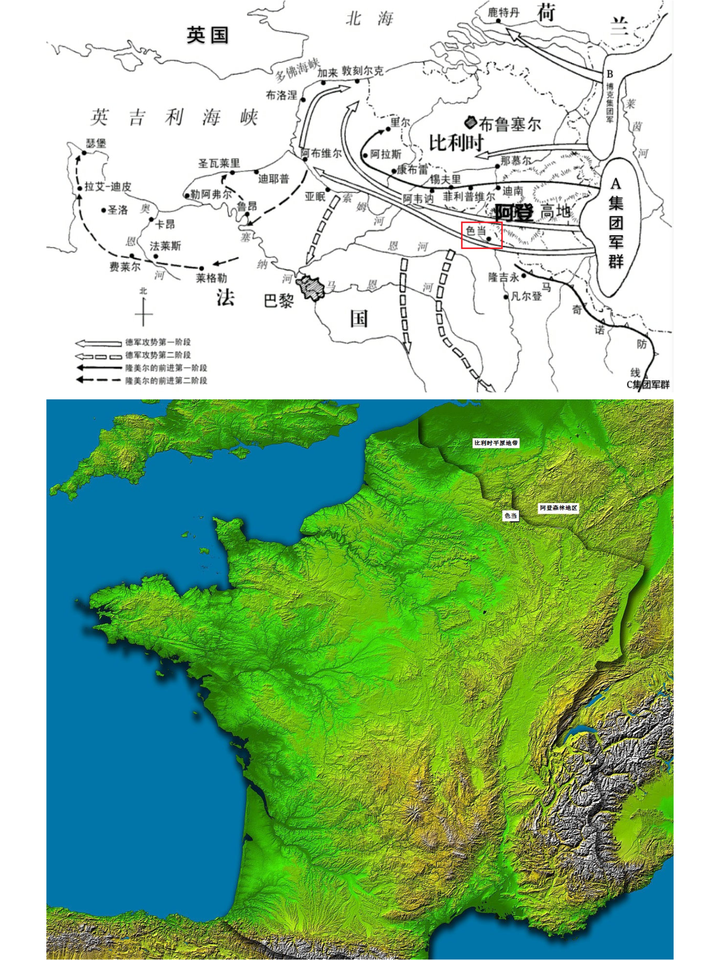 马奇诺防线逼迫德军只能从阿登山区or比利时方向进攻.