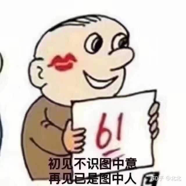 从土木工程转行出去的前辈现在怎么样了?